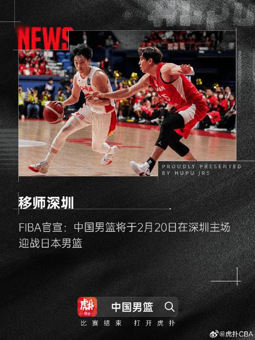 将成为本赛