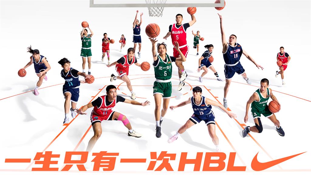 最终夺得了