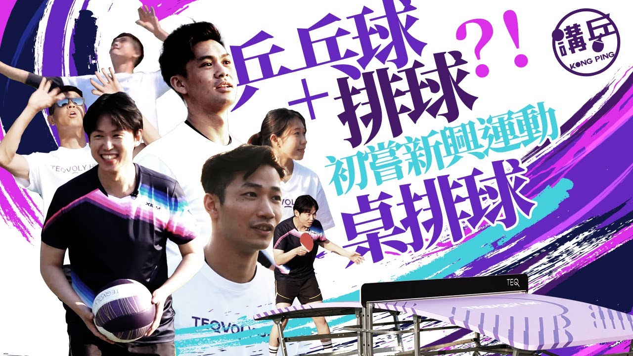 自身以適應