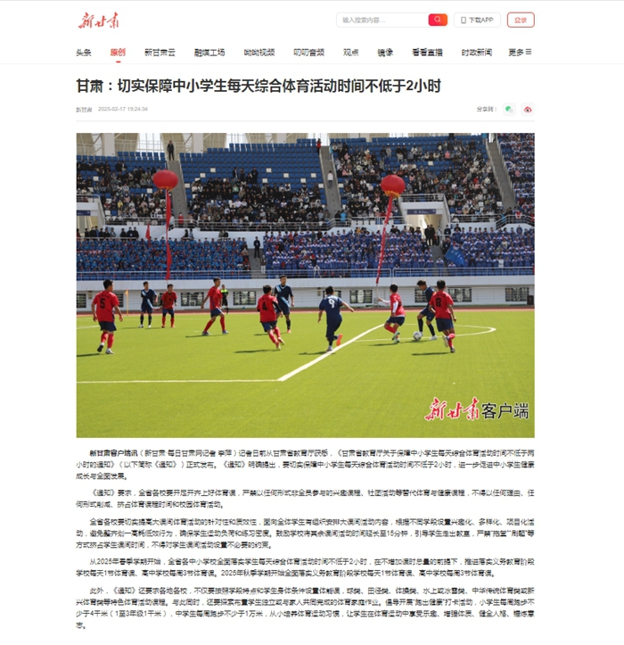 尤其是在面