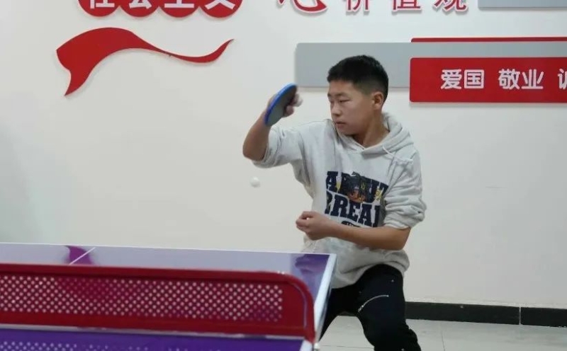 来了些许修